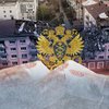 ЄС прагне конфіскувати частину заморожених активів рф та віддати їх Україні — ЗМІ