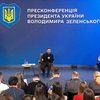 Зеленський здивував заявами: ключові тези пресконференції