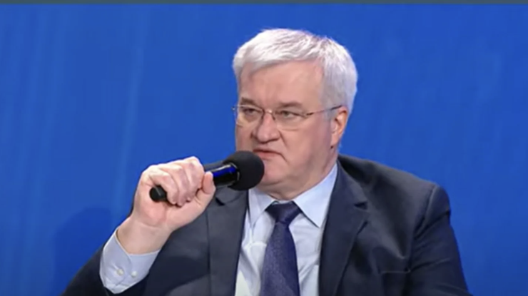 Скриншот трансляції