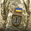Міноборони повернуло 7 млн гривень припинених виплат для військовослужбовців