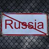 Угорщина висунула умови для продовження санкцій ЄС проти рф - Reuters
