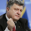 Порошенка позбавляють "схеми" збагачення на донатах українців для ЗСУ – Олещук