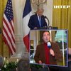 Зустріч Трампа і Макрона: про що домовилися