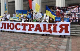 Люстрований прокурор Петров оскаржив своє звільнення та отримав понад мільйон гривень компенсації 