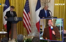Зустріч Трампа і Макрона: про що домовилися