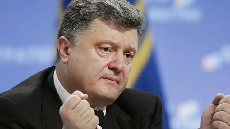 Фото: відкриті джерела