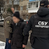 СБУ затримала агентурну групу ФСБ
