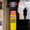 Скільки коштують долар і євро: свіжі курси в обмінниках