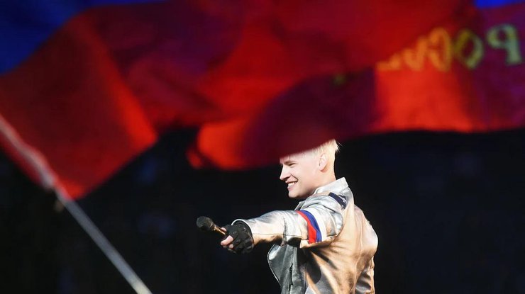 Шаман