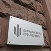 Правоохоронці викрили корупційну схему в столичному та Волинському ТЦК