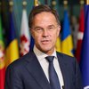 Рютте заявив, що НАТО готує "додаткові мільярди" допомоги Україні