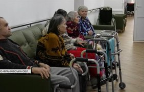 На Прикарпатті облаштували геріатричний центр для переселенців 