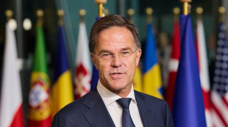 Марк Рютте