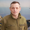 Атаки "шахедами": Ігнат розповів про тактику рф 