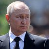 Заяви путіна сигналізують, що рф не збирається йти на територіальні поступки – ISW