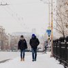 Погода 8 лютого: що обіцяють синоптики 
