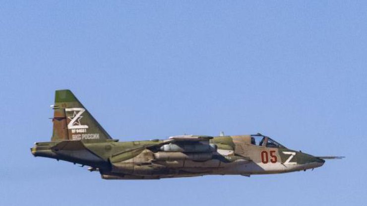 Фото: воїни 28-ї ОМБр знищили російський Су-25 (РОСЗМІ)