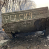 Армія рф втратила 1460 солдатів, літак і 11 танків за добу - Генштаб