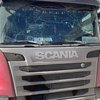 Військові рф вдарили по двох районах Дніпропетровщини