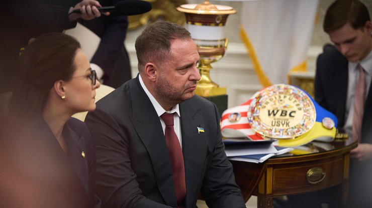 Чемпіонський пояс, який подарували Трампу