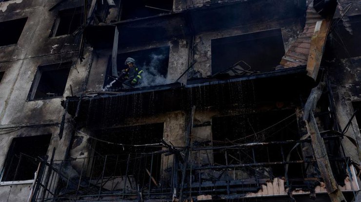 Фото: Getty Images