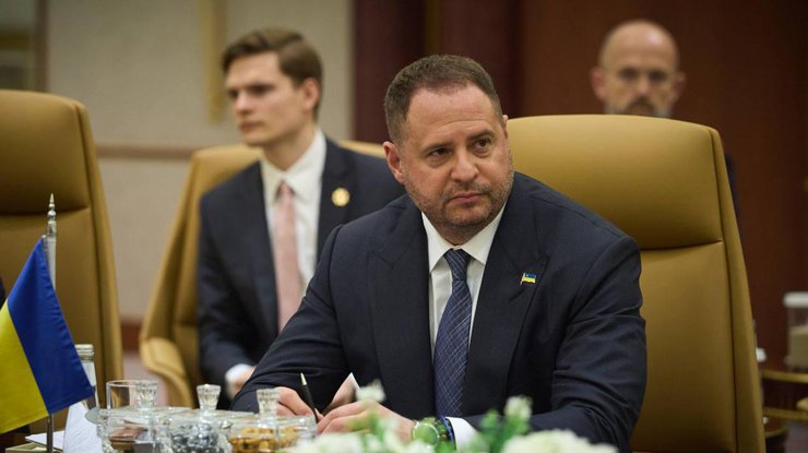 Андрій Єрмак