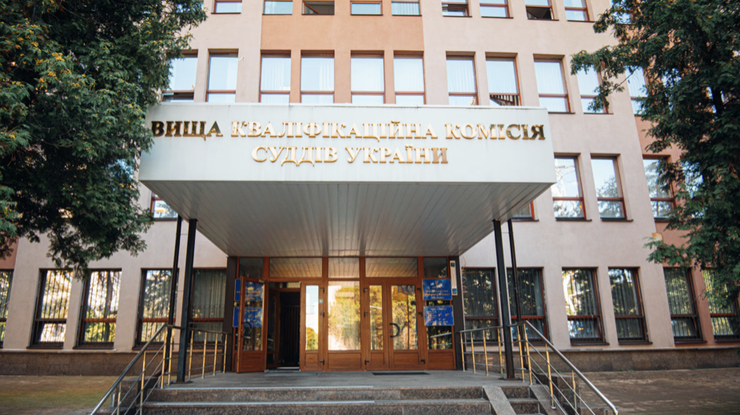 Фото: Pravo