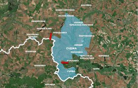 Генштаб ЗСУ підтвердив суттєве просування сил рф у Курській області 