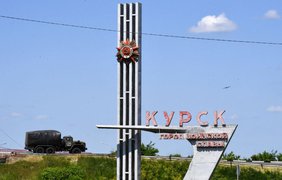 ЗСУ відбили 8 штурмових атак рф на Курському напрямку — Сирський