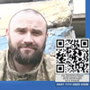 "Одна кава з кожного - закритий збір": бригада "Рубіж" потребує кошти на РЕБи