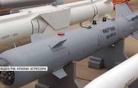Здивували світ: Україна винайшла спосіб боротьби з КАБами