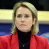Від торговельних воєн США та Європи виграє Китай - Каллас