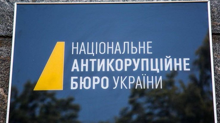 Фото: відкриті джерела