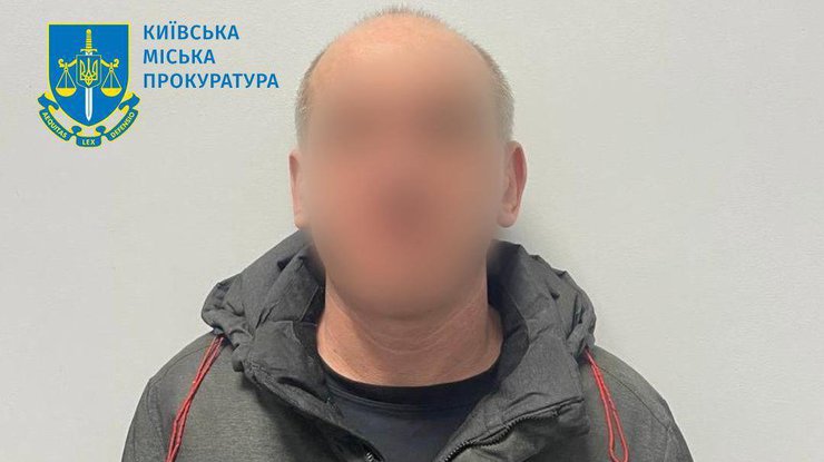 Педофіл-ґвалтівник