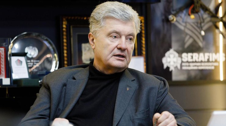 Петро Порошенко