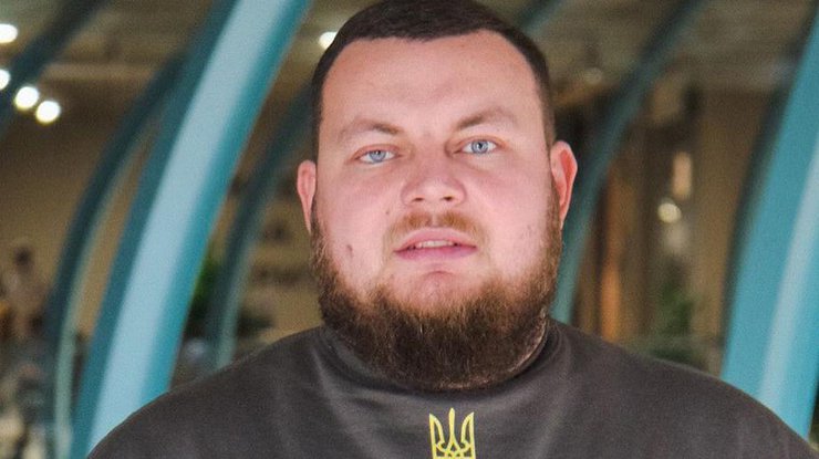 Демʼян Ганул