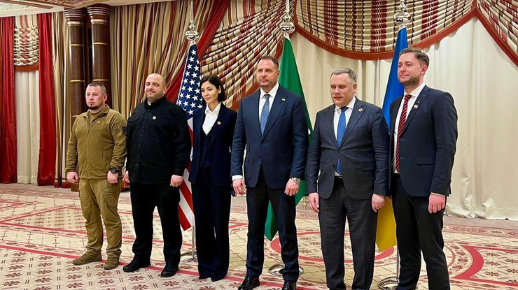Українська делегація у Джидді