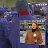 Німеччина розкрила нові дані щодо походження COVID-19