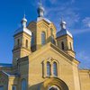 17 березня: яке свято та що категорично заборонено робити