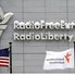 "Голос Америки" та "Радіо Свобода" припиняють роботу