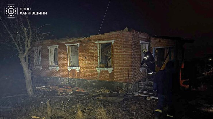 Фото: ДСНС Харківської області
