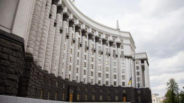 Уряд України схвалив проект меморандуму з МВФ