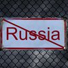"Трамп готовий посилити санкції проти рф до максимума" - міністр фінансів США