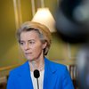 "рф готується до конфронтації з Європою" – Урсула фон дер Ляєн