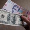 Пенсійний фонд України отримав фінансову допомогу від США