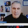 Суд у Тбілісі оголосив новий вирок Саакашвілі