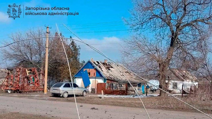 росія - країна-терорист