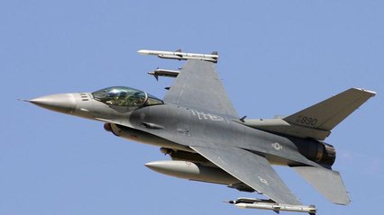 росіяни заявили про нібито збиття F-16 на Сумщині: що відомо