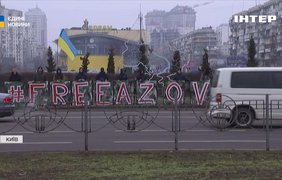 Не мовчи: у Києві пройшла акція на підтримку полонених