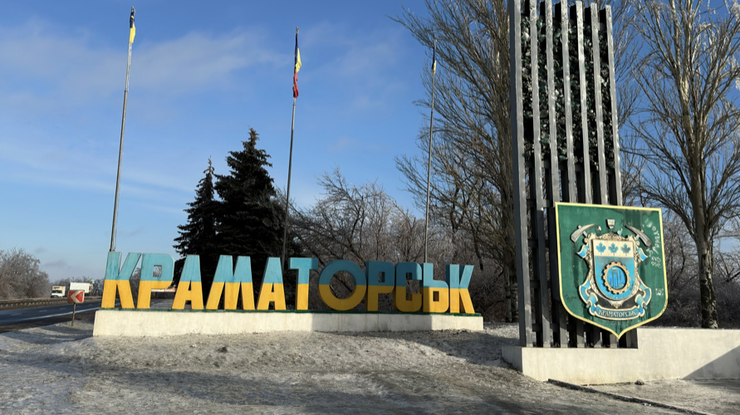 Фото: Суспільне Донбас